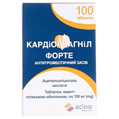 Кардіомагніл форте таблетки, в/плів. обол. по 150 мг №100 у флак.