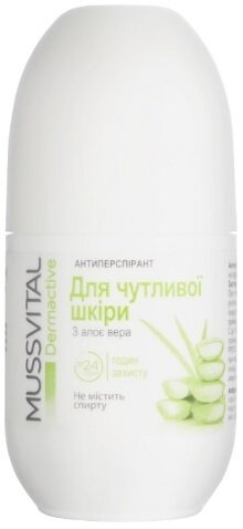Дезодорант-антиперспірант кульковий Mussvital Dermactive 24h Для чутливої шкіри, 75 мл