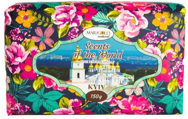 Мило тверде Marigold Natural Київ натуральне парфумоване, 150 г