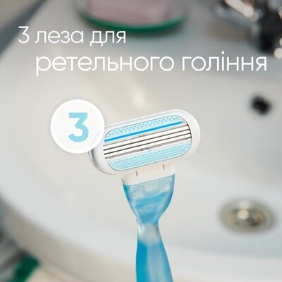 Картриджі змінні для гоління (леза) Venus 3 Smooth, 2 шт