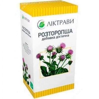 Розторопша плоди по 90 г у пач.