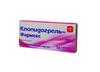 Клопідогрель-Фармекс таблетки, в/о по 75 мг №10