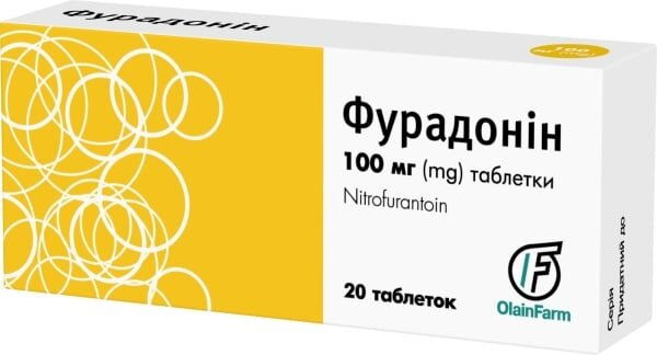 Фурадонін таблетки по 100 мг №20 (10х2)