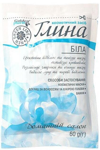 Глина біла Golden Pharm косметична, 60 г