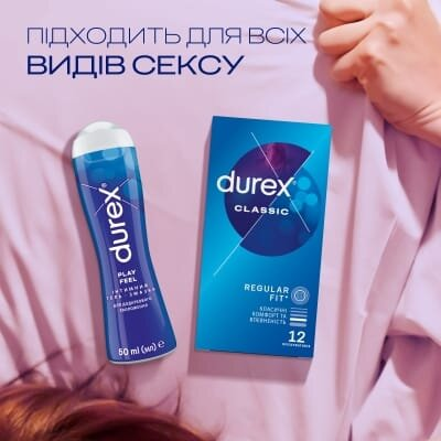 Інтимний гель-змазка Durex Play Feel додаткове зволоження (лубрикант), 50 мл