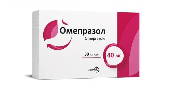 Омепразол капсули по 40 мг №30 (10х3)