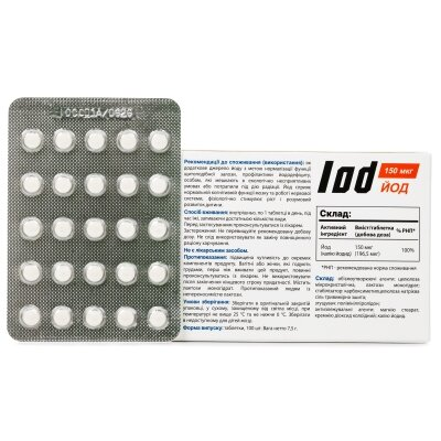 Йод Baum Pharm Iod 150 мкг таблетки №100