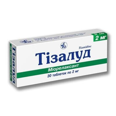 Тізалуд таблетки по 2 мг №30 (10х3)