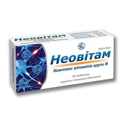 Неовітам таблетки, в/плів. обол. №30 (10х3)