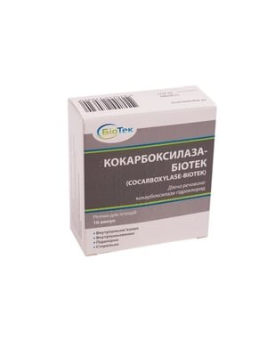 Кокарбоксилаза-Біотек розчин д/ін. 50 мг/2 мл по 2 мл №10