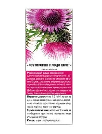 Розторопші плоди Профі Фарм шрот по 100 г в пач.