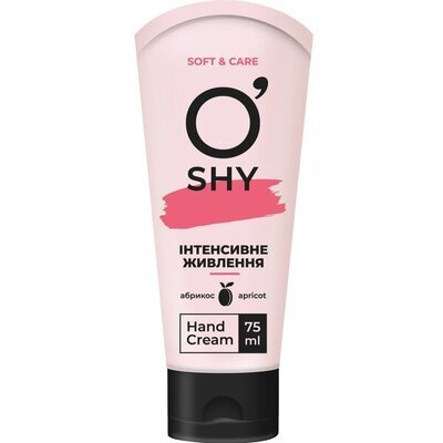 Крем для рук O`shy Інтенсивне живлення, 75 мл