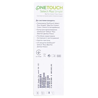 Глюкометр One Touch Select Plus Simple