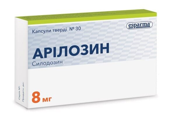 Арілозин капсули тв. по 8 мг №30 (10х3)