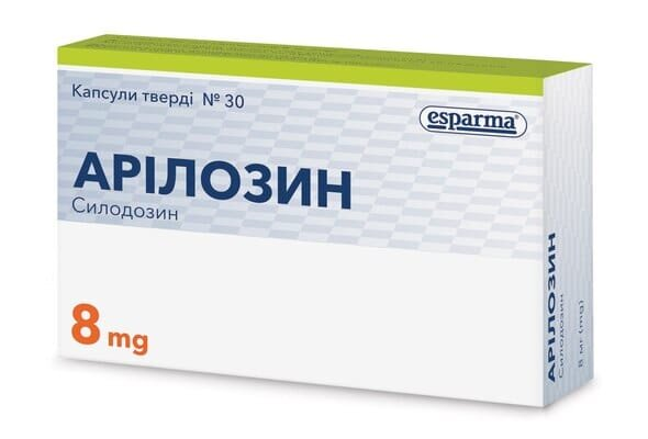 Арілозин капсули тв. по 8 мг №30 (10х3)