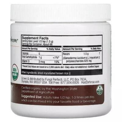 Гриб Рейші Fungi Perfecti Reishi порошок, 100 г