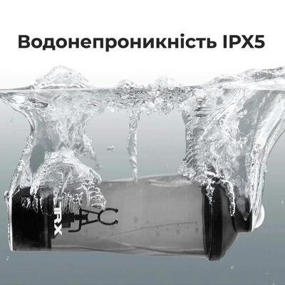 Шейкер VOLTRX Vortex Boost електричний Blue, 700 мл
