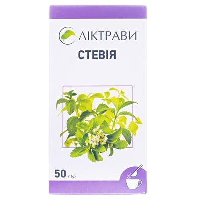 Стевія листя по 50 г у пач.