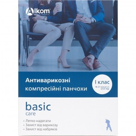 Панчохи компресійні Алком 00211 клас компресії 1, закритий мисок, чорний, розмір 6