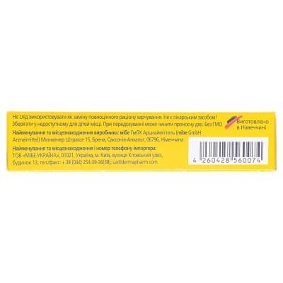 Декрістол D3 2000 МО таблетки №30 (10х3)