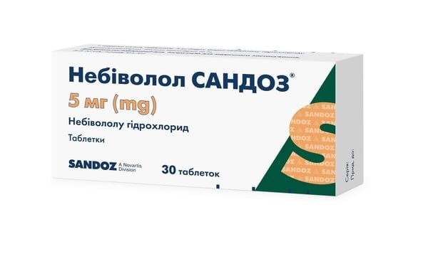 Небіволол Сандоз таблетки по 5 мг №30 (10х3)