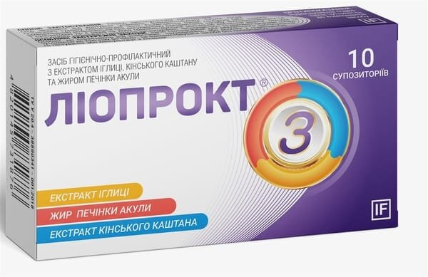 Ліопрокт супозиторії ректальні №10