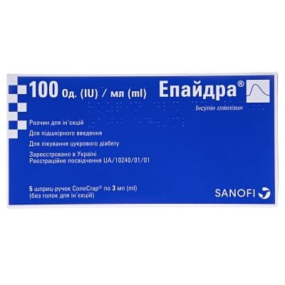 Епайдра розчин д/ін. 100 ОД/мл по 3 мл №5 у шпр.-руч. СолоСтар®