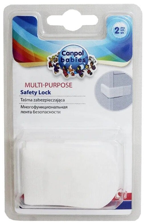 Замок Canpol babies безпечний 10/822, 2 шт