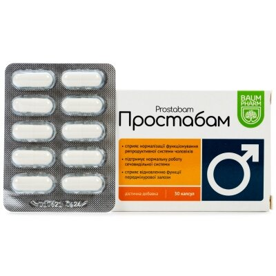 Простабам Baum Pharm капсули №30