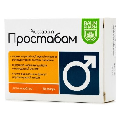 Простабам Baum Pharm капсули №30