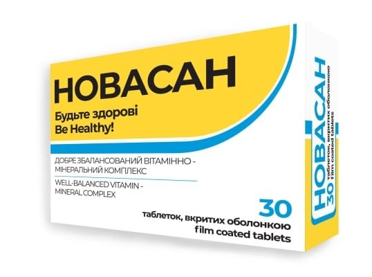 Новасан вітамінно-мінеральний комплекс таблетки, вкриті оболонкою №30
