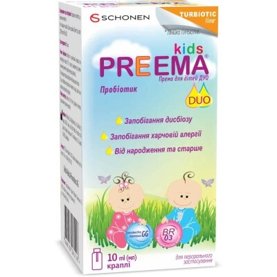 Према для дітей ДУО краплі по 10 мл у флак.