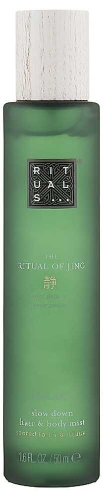 Міст для тіла та волосся Rituals The Ritual Of Jing, 50 мл