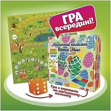 Килимок-пазл масажний Ortek Пазли Мікс 10 пазлів з грою Лісові пригоди