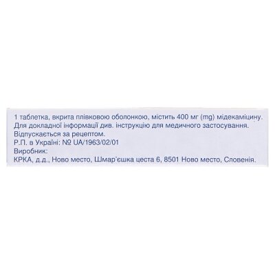 Макропен таблетки, в/плів. обол. по 400 мг №16 (8х2)