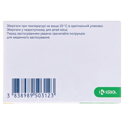 Макропен таблетки, в/плів. обол. по 400 мг №16 (8х2)