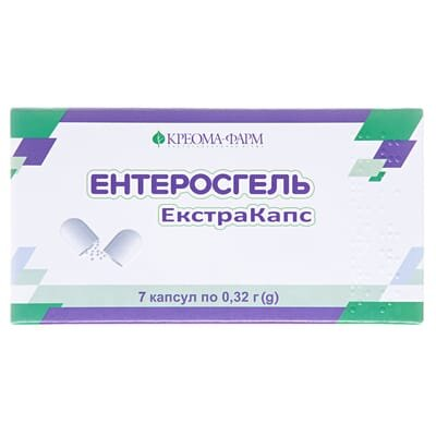 Ентеросгель екстракапс капсули по 0.32 г №7 (7х1)