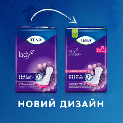 Прокладки урологічні Tena Lady Maxi Night, 12 штук