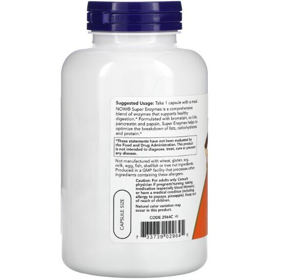 Супер Ензими NOW Super Enzymes капсули №180