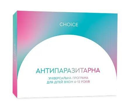 Набір Choice Phyto Антипаразитарна програма для дітей 6–12 років