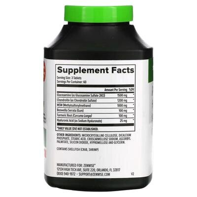 Підтримка суглобів Zenwise Joint Support Advanced Strength, 180 таблеток
