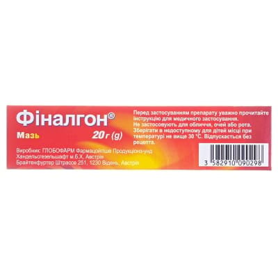 Фіналгон мазь по 20 г у тубах