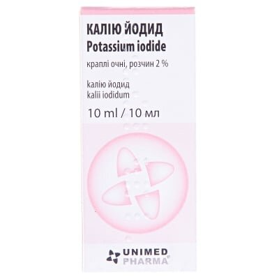 Калію йодид краплі оч., р-н 2 % по 10 мл у конт.-крап.