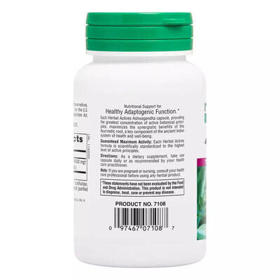 Ашваганда Nature's Plus Herbal Activess Ashwagandha 450 мг вег. капсули №60