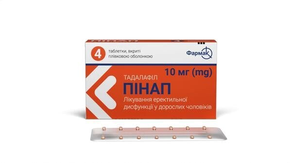 Пінап таблетки, в/плів. обол. по 10 мг №4