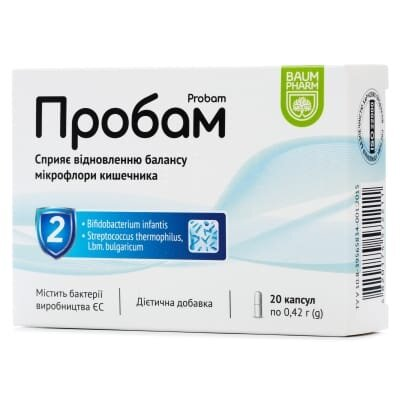 Пробам Baum Pharm капсули №20