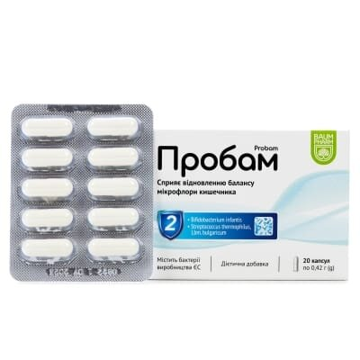 Пробам Baum Pharm капсули №20