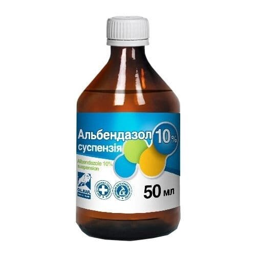 Альбендазол (ДЛЯ ТВАРИН) 10% антигельмінтик, суспензія, 50 мл