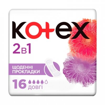 Щоденні гігієнічні прокладки Kotex 2в1 Extra Protect довгі, 16 шт
