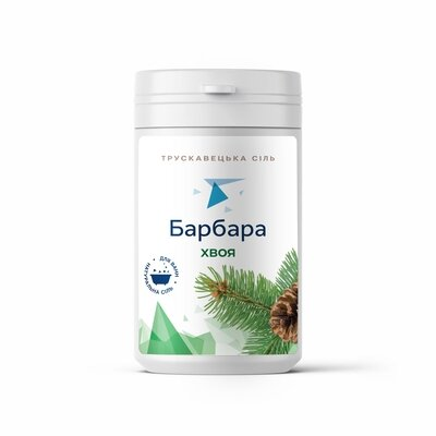 Барбара трускавецька натуральна сіль для ванн хвоя, 1 кг